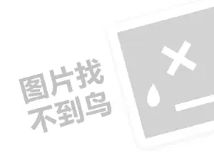 学视频剪辑大概需要多少钱